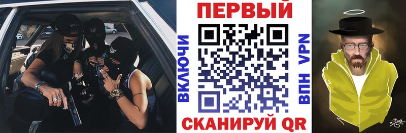 Амфетамин 98% Ельня