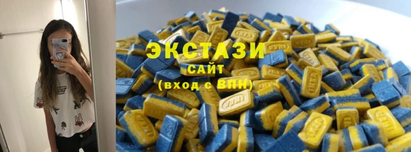 мяу мяу мука Арсеньев