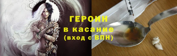 ECSTASY Аркадак