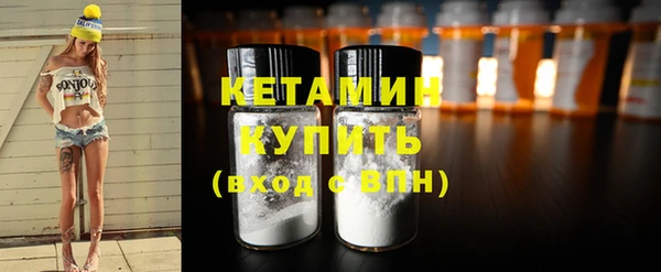 ECSTASY Аркадак