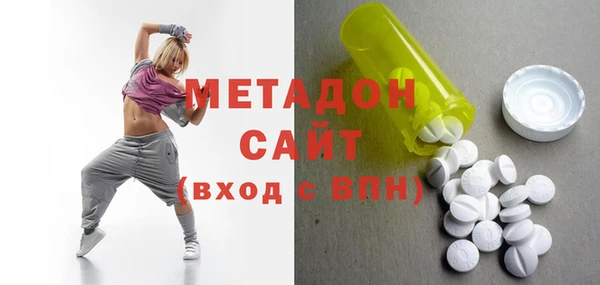 ECSTASY Аркадак