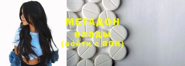 ECSTASY Аркадак