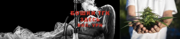 ECSTASY Аркадак