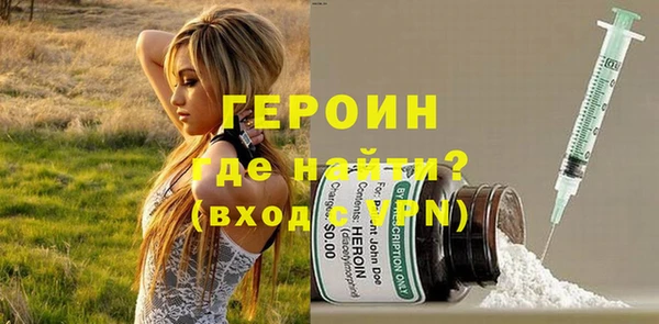 мяу мяу мука Арсеньев
