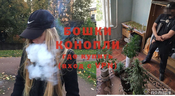 ECSTASY Аркадак